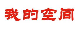 今日電訊