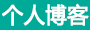 今日電訊