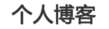 今日電訊