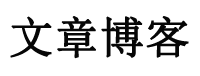 今日電訊