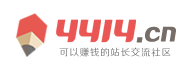 今日電訊